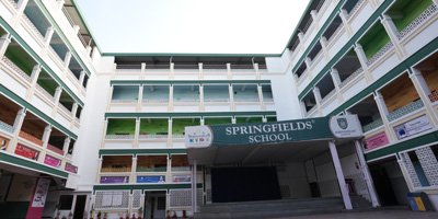 Tolichowki school courtyard